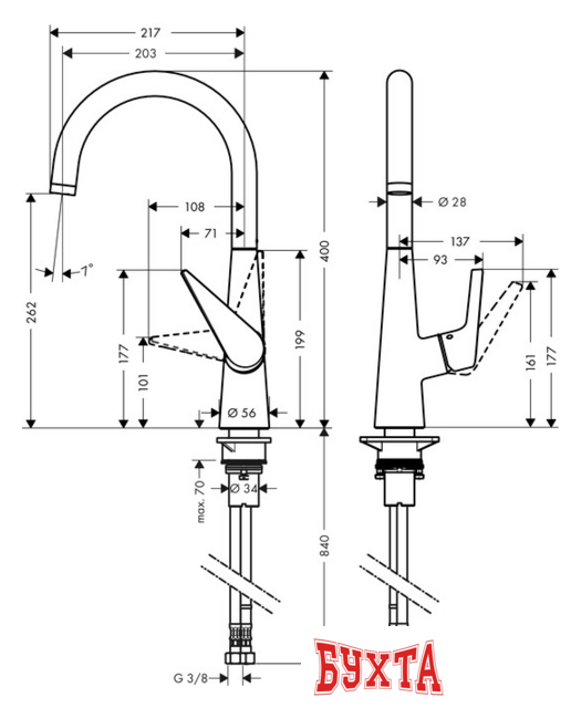 Смеситель Hansgrohe Talis S 72810800 2