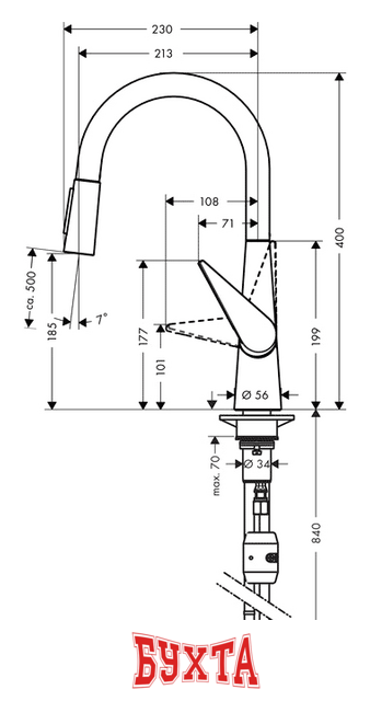 Смеситель Hansgrohe Talis S 72813000 (хром) 2