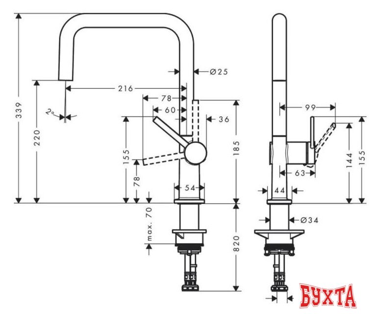 Смеситель Hansgrohe Talis M54 72844670 2
