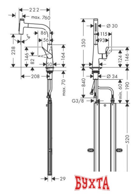 Смеситель Hansgrohe Metris Select M71 73817800 2