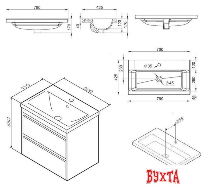 Мебель для ванных комнат AM.PM Тумба с умывальником Pulse M91-FHX0602-WCC0602WG 3