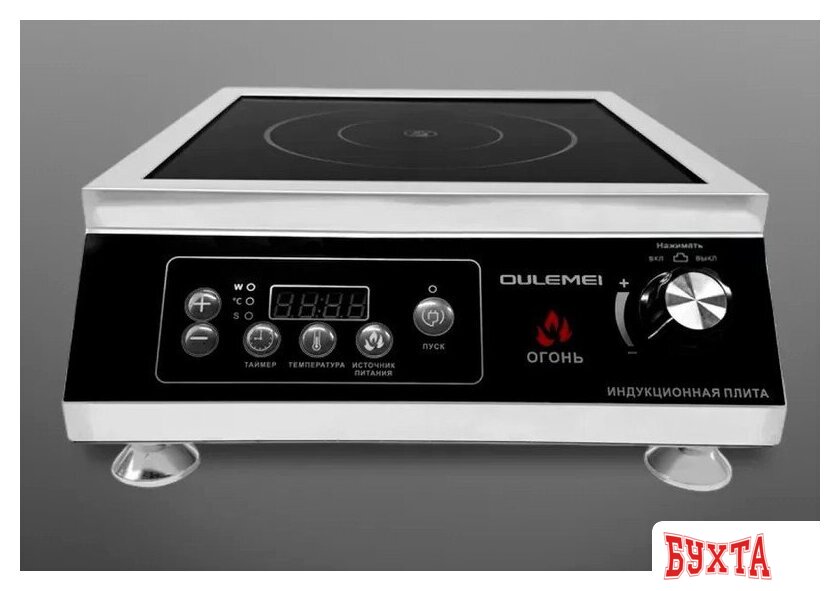 Настольная плита Oulemei OLM-DCH007