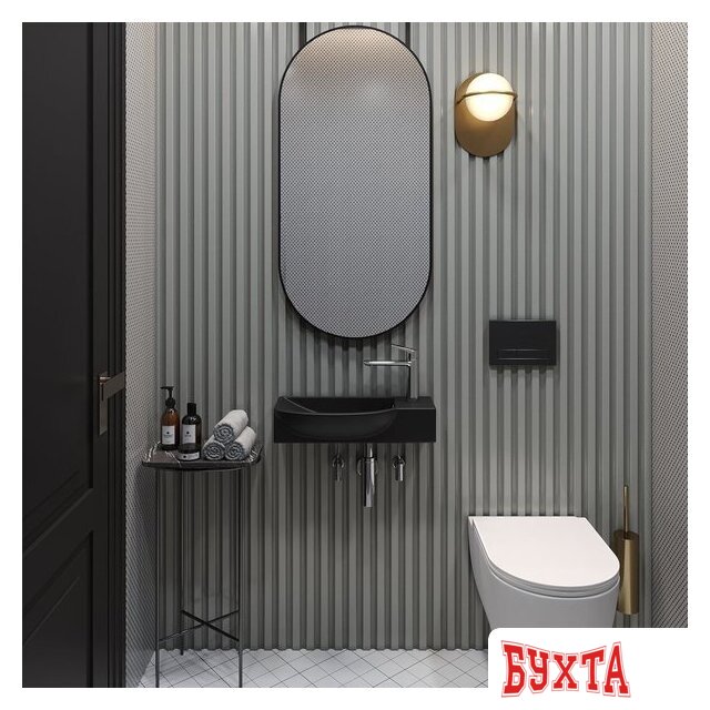 Умывальник Lavinia Boho Bathroom Sink Slim 33311038 5