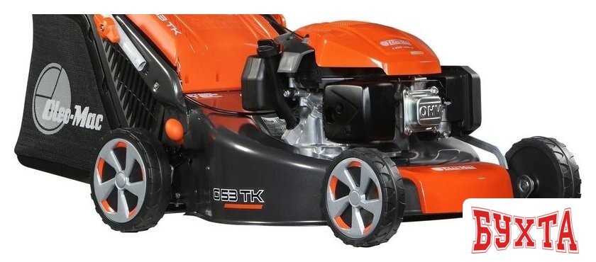 Газонокосилка Oleo-Mac G 53 TK Comfort Plus 3