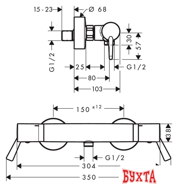 Смеситель Hansgrohe Ecostat 13117000 2