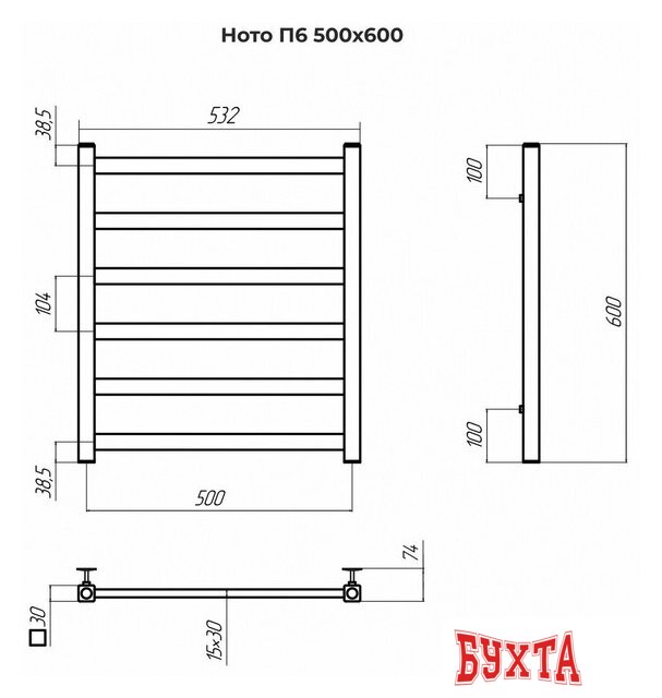 Полотенцесушитель TERMINUS Ното П6 500x600 4