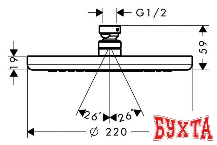 Верхний душ Hansgrohe Croma 220 26465000 2