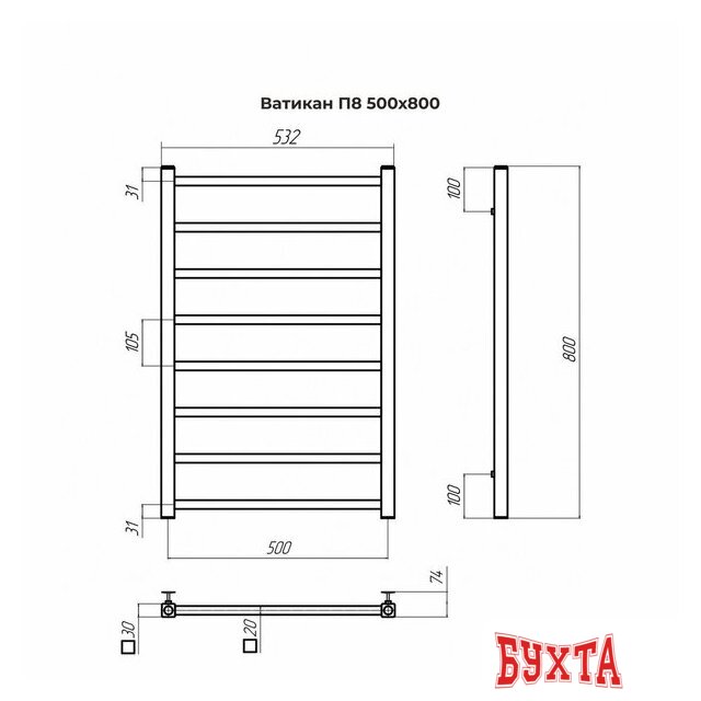 Полотенцесушитель TERMINUS Ватикан П8 500x800 (хром) 3
