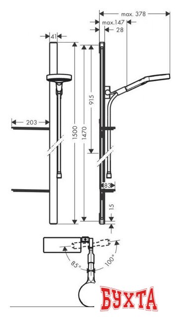 Душевой гарнитур Hansgrohe Rainfinity 130 3jet EcoSmart 27673000 2