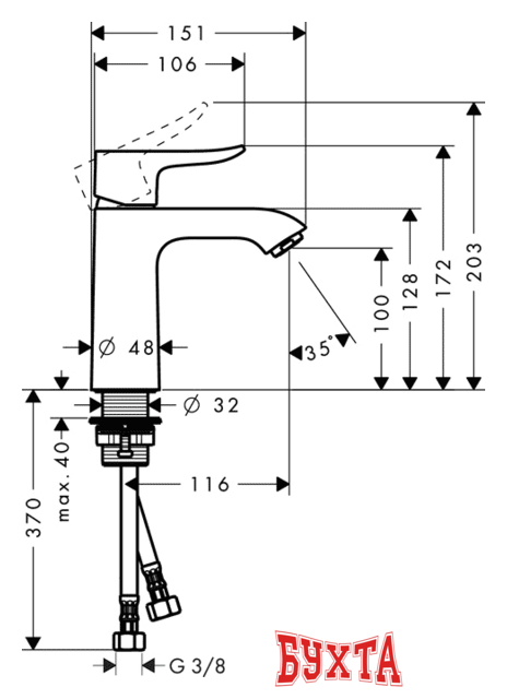 Смеситель Hansgrohe Metris 31084000 2