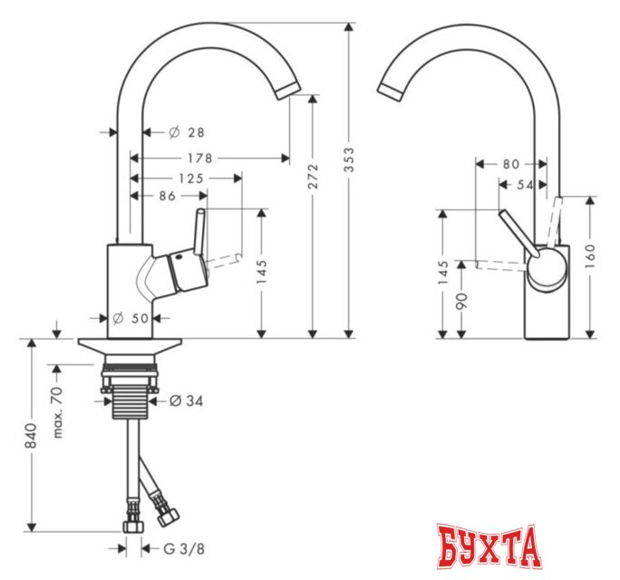 Смеситель Hansgrohe Talis S2 32080000 2