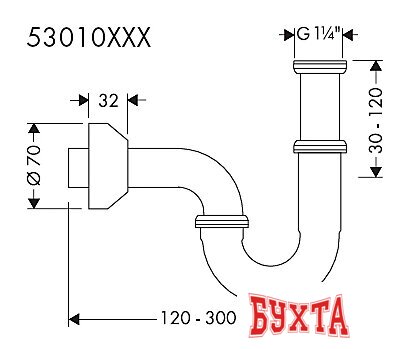 Сифон Hansgrohe 53010000 2