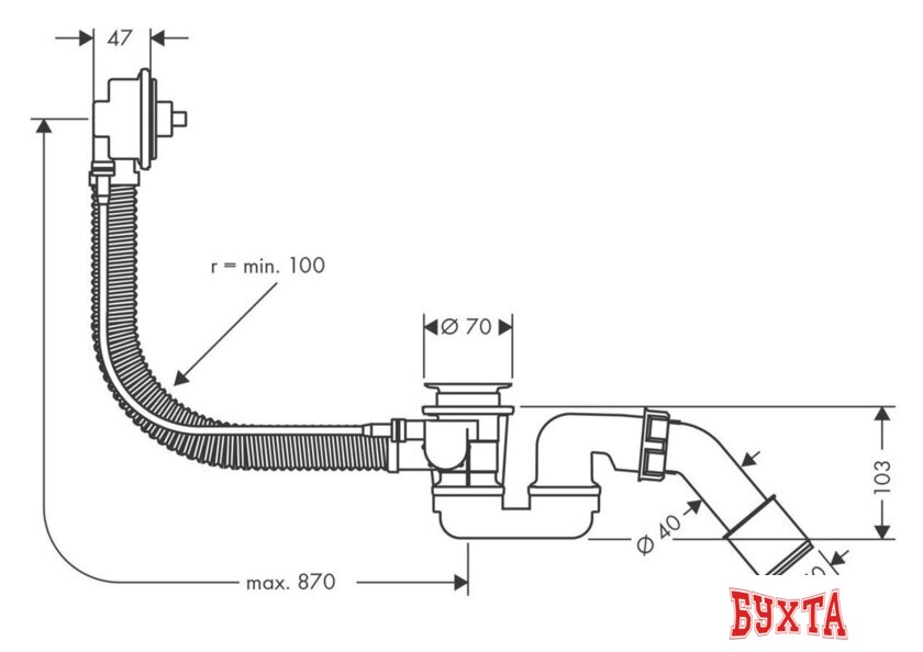 Сифон Hansgrohe Flexaplus 58141180 2