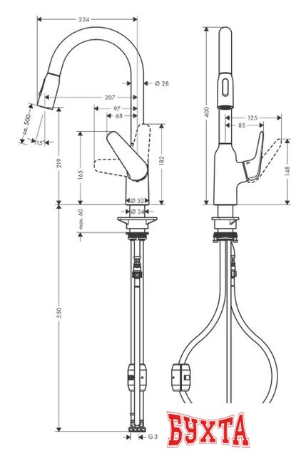 Смеситель Hansgrohe M42 M429-H220 71800000 2