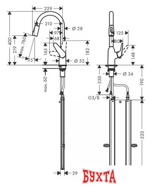 Смеситель Hansgrohe Focus M42 71820800 4