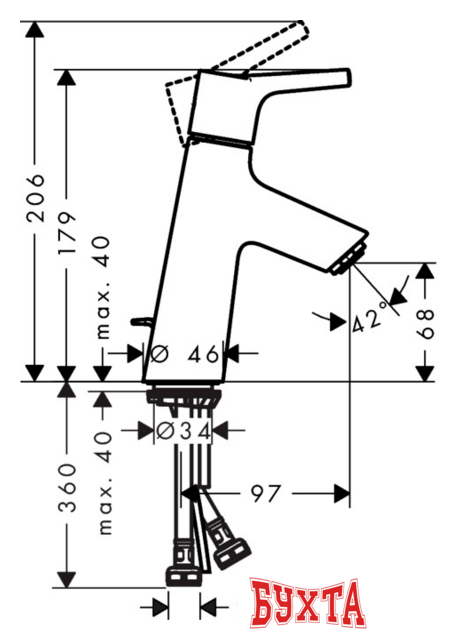 Смеситель Hansgrohe Talis S 72013000 5