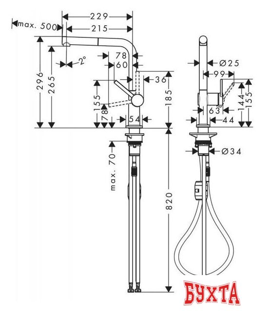 Смеситель Hansgrohe Talis M54 72808670 2