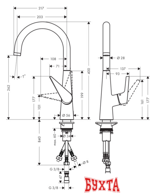 Смеситель Hansgrohe Talis S 72812000 2