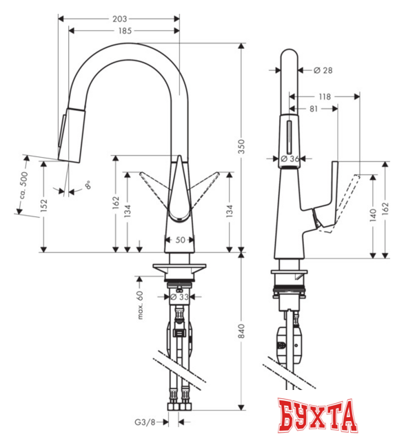 Смеситель Hansgrohe Talis S 160 72815000 2