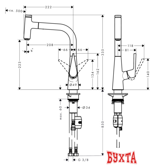 Смеситель Hansgrohe Talis Select S 72822800 (нержавеющая сталь) 2