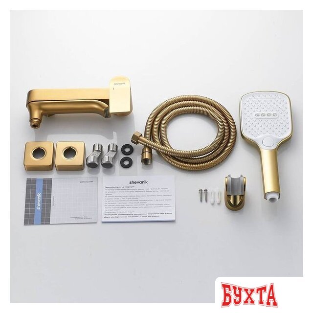 Смеситель Shevanik S4102G 2