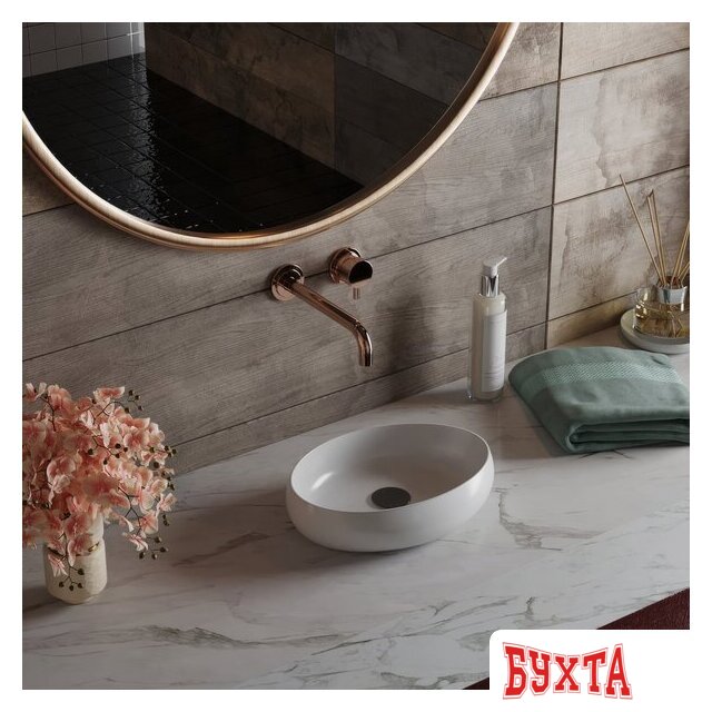 Умывальник Roxen Trendo mini 570200 3