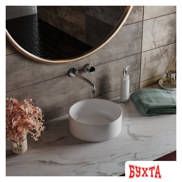 Умывальник Roxen Debba 570115 3