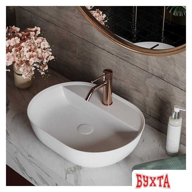 Умывальник Roxen Rio 570130