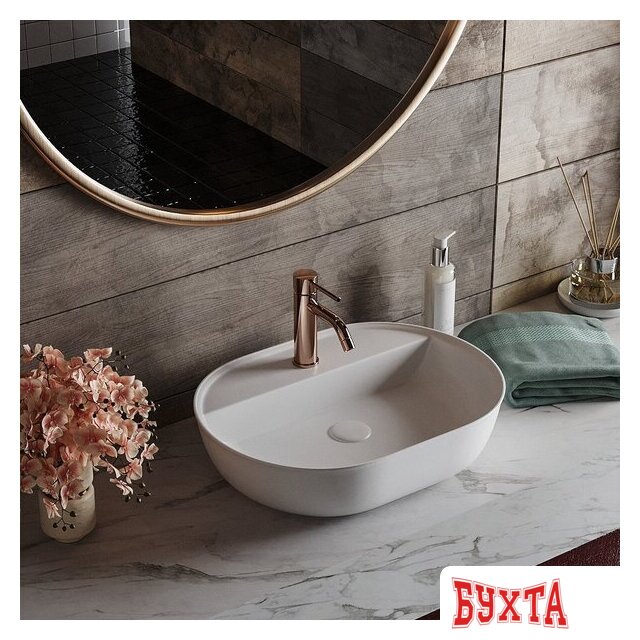 Умывальник Roxen Rio 570130 3