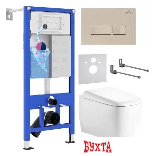 Унитаз подвесной Roxen Martin в комплекте с инсталляцией StounFix Dual Fresh 6 в 1 968504 (кнопка: пастель бежевый)