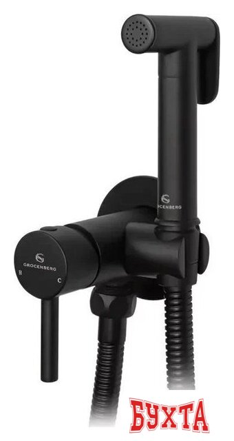 Гигиенический душ Grocenberg GB001 (черный матовый)