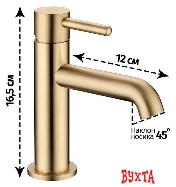Смеситель Grocenberg GB2099 (золото матовый) 2