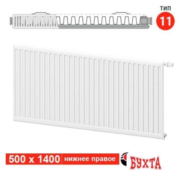 Стальной панельный радиатор Valfex Steel VC R 11 500х1400 VF.VC.R.11.500.1400 (с нижним подключением) 2