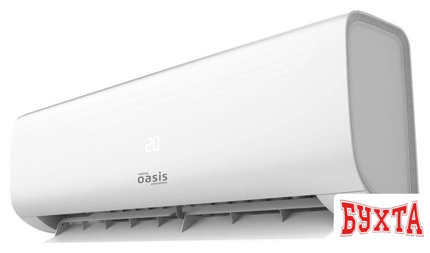 Кондиционер Making Oasis Everywhere H-9I 5