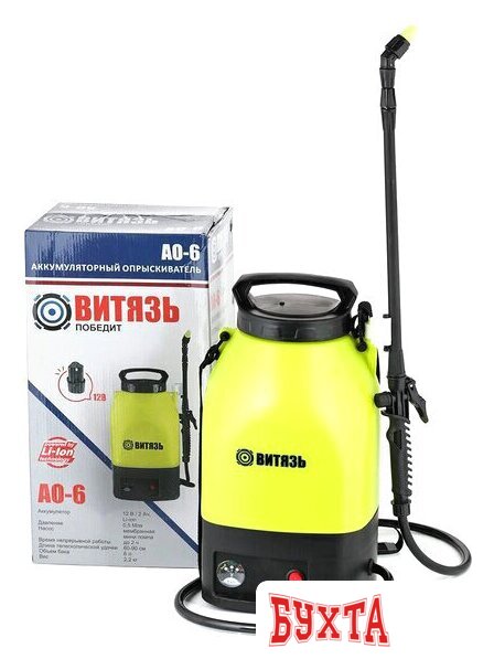 Аккумуляторный опрыскиватель Витязь АО-6