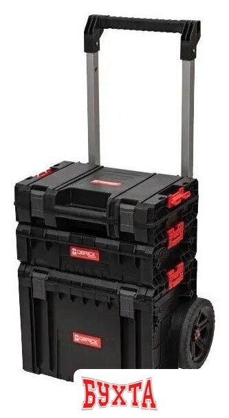 Набор ящиков Qbrick System PRO Set 7 2.0 Plus Z259671PG011