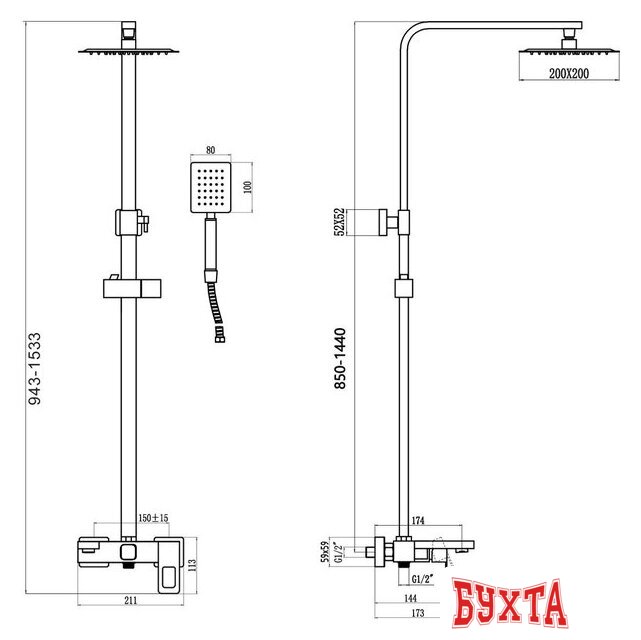 Душевая система Savol S-SUS5003H 2