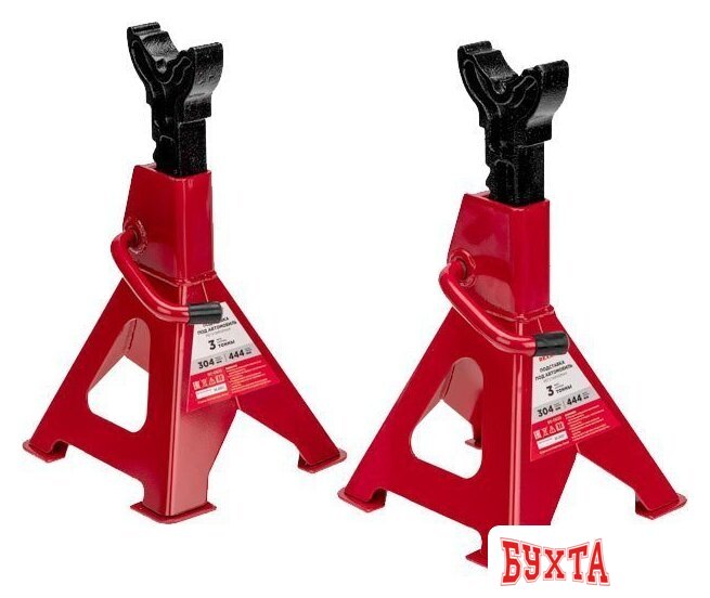 Страховочные опоры Rexant 80-0620 3т