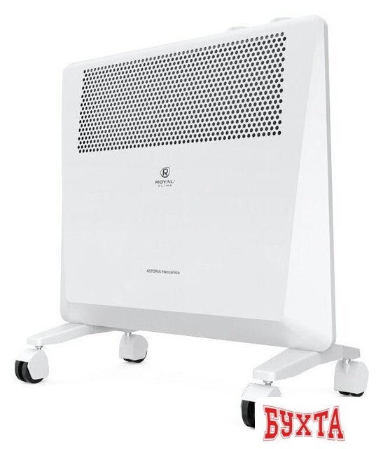 Конвектор Royal Clima Astoria Meccanico REC-AT2000M