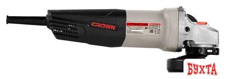 Угловая шлифмашина Crown CT13497-125C 3