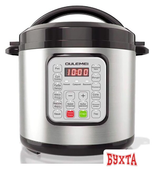 Мультиварка-скороварка Oulemei OLM-YLH003