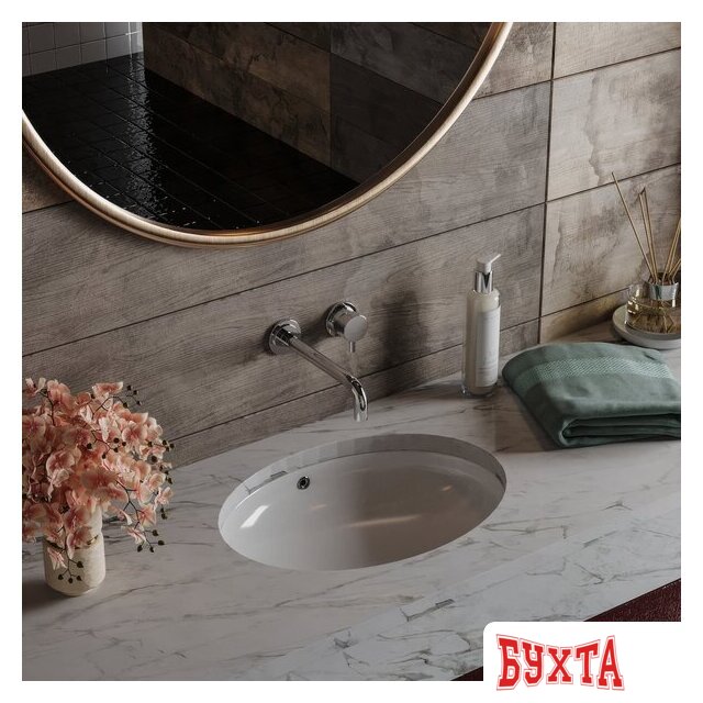 Умывальник Roxen Sopra 570140 2