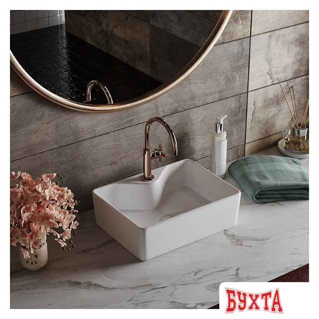 Умывальник Roxen Lex mini 570190 3