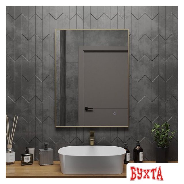 Мебель для ванных комнат Roxen Зеркало Frida c подсветкой 510215-60 (60x80) в тонком металлическом профиле в цвете брашированное золото 2