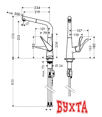 Смеситель Hansgrohe Metris 14821800 3