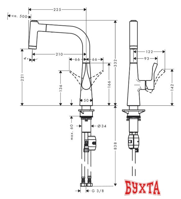 Смеситель Hansgrohe Metris 220 14834800 2