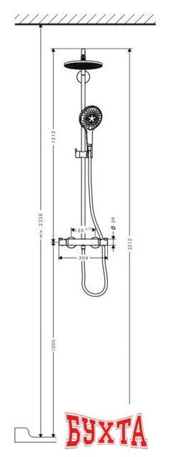 Душевая система Hansgrohe Raindance Select 240 Showerpipe (27115000) 2