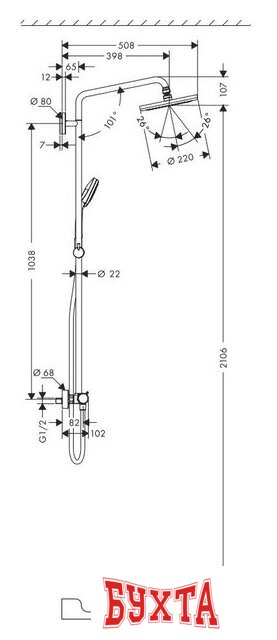 Душевая система Hansgrohe Croma 220 Showerpipe 1038 мм (27185000) 3