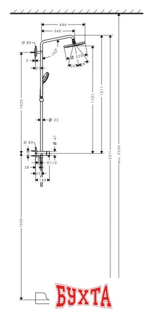Душевая система Hansgrohe Croma 220 Showerpipe Reno (27224000) 2