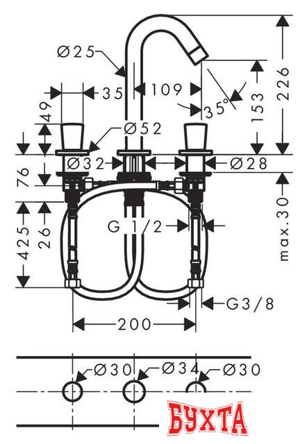 Смеситель Hansgrohe Logis 71133000 2